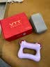 VTT筋膜环筋膜枪腿部瘦肚子神器揉腹仪甩脂腹部腰部全身按摩器抖抖腰带按摩机律动生日礼物国庆中秋节 【数显款-紫】99档调节+红光热敷+深层甩脂 实拍图