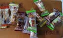 比比赞（BIBIZAN）迷你小麻花混合味500g约150根休闲零食品饼干蛋糕点心早餐下午茶 实拍图