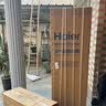海尔（Haier）【小蓝瓶N7PRO】200升空气能热水器电辅变频一级能效家用空气源热泵 AI节能 国家补贴 实拍图