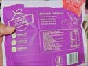 百草味果干礼盒1250g 芒果葡萄草莓干山楂休闲零食节礼盒包团购送礼 实拍图