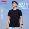 李宁运动裤速干裤子男休闲弹力舒适跑步透气健身裤高弹运动长裤 【春秋款直筒】黑483-2 M (男170) 实拍图
