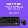 罗技（Logitech）MK345无线办公键鼠套装 宽大掌托 舒适键入体验 全尺寸 带无线2.4G接收器 黑色 实拍图