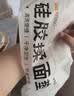 佳帮手透明硅胶揉面垫食品级擀面垫板防滑学生餐垫加大加厚三件套60*40 实拍图