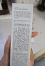 玉兰油（OLAY）全新水光小白瓶50ml美白精华液抗糖提亮护肤品生日礼物送女友 实拍图