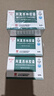 4盒装[白云山] 阿莫西林胶囊0.25g*50粒/盒 实拍图