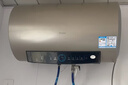 海尔电热水器60升BK1SE 双胆扁桶国家补贴2200W黄金功率速热一级能效节能 家用储水式镁棒免换上门安装 实拍图