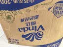 维达（Vinda）有芯卷纸 蓝色经典4层200克*27卷 山茶花香 卫生纸卷筒纸纸巾整箱 实拍图