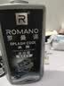 罗曼诺（ROMANO）沐浴露男士 薄荷冰爽香氛沐浴乳 健肤清凉保湿留香持久600g 实拍图