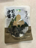 方家铺子中华老字号 有机秋木耳150g 黑木耳肉厚无根小秋耳 火锅食材 实拍图