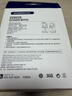 极川 100片 电脑屏幕清洁剂湿巾手机oled擦拭屏幕清洁布苹果Mac笔记本显示器液晶电视机专用擦屏幕湿巾 实拍图