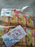 春光食品 海南特产 椰香酥饼250g 椰子饼干 休闲零食 独立小包装 实拍图