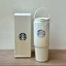 星巴克（Starbucks）杯子 经典系列保温吸管杯 高颜值大容量随行水杯生日礼物礼物 渐变款不锈钢双饮口提手杯820ml 实拍图