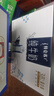 蒙牛特仑苏嗨Milk脱脂纯牛奶250ml*10盒 0脂肪 精美京绣 送礼礼盒 实拍图