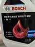 博世（BOSCH）有机长效汽车防冻液发动机冷却液 养车保养 冰点-45℃ 2L（红色） 实拍图