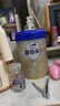 爱他美（Aptamil）爱他美 卓傲幼儿配方奶粉 3段(12-36月龄) 800g*3罐 益生元进口 实拍图