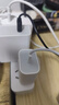 Apple/苹果 20W type-c充电器 苹果usb-c充电器原装手机快充头 旗舰店苹果iPhone 17 Pro Max充电器 实拍图