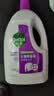 滴露（Dettol）除菌液柠檬3L+薰衣草3L+松木3L 实拍图
