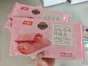 千味央厨流心草莓派270g*2/12个油炸小食油微波炉速食早餐半成品夜宵 实拍图