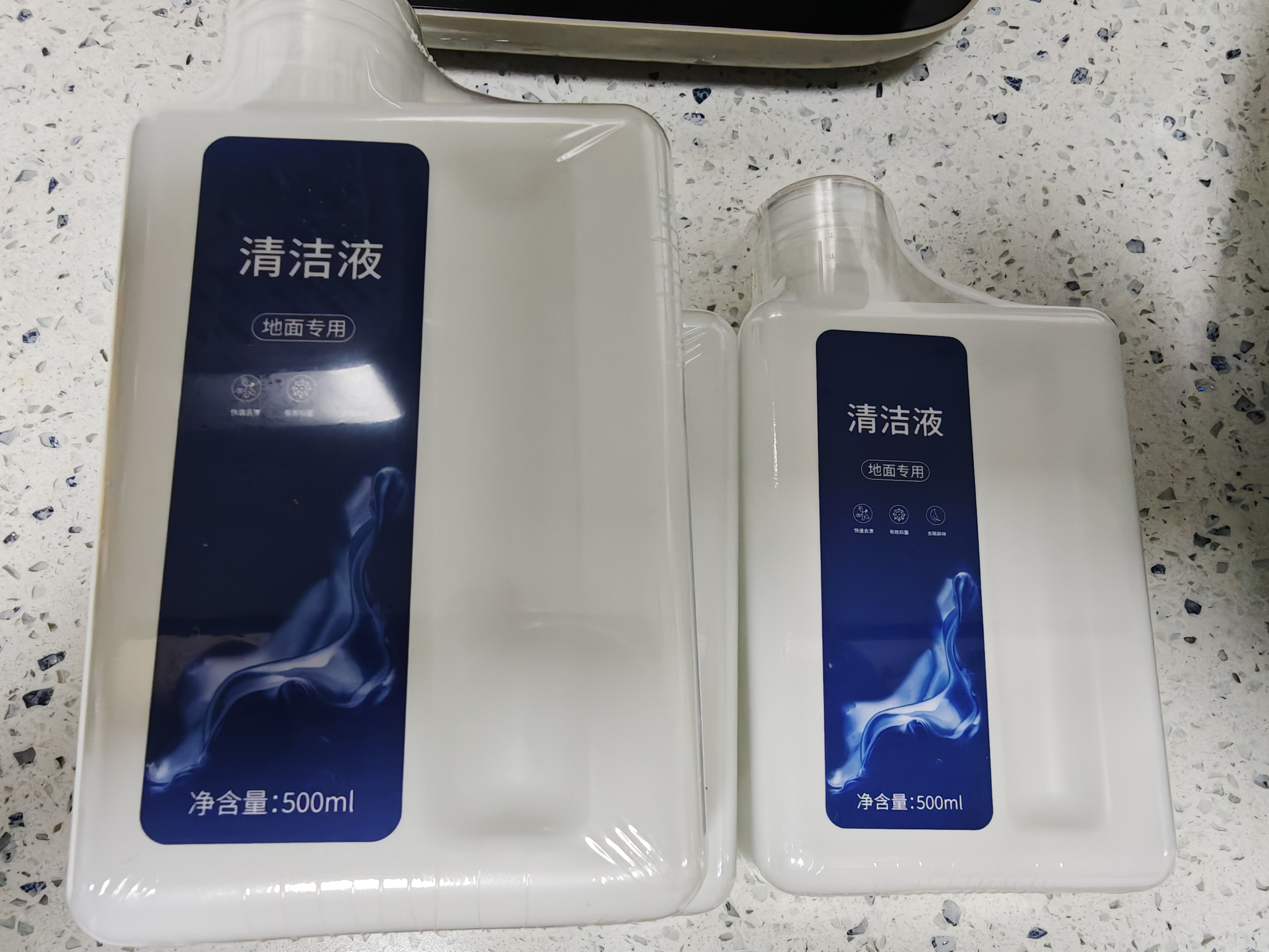 东耐伦适用于追觅扫地机清洁液H11/H12/Pro/Max/H13/H20/H30/M12/M13/S10洗地机地面清洁剂3瓶装 实拍图