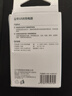 公牛（BULL）5V-1AUSB充电器 苹果安卓手机充电头插座 适用iPhone17/16e/15/14华为小米OPPO手机手表 实拍图