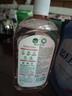 滴露（Dettol）衣物消毒液自然香氛洗衣除菌液 除螨除异味去汗臭48h留香1000ml*1 实拍图