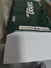 天章 （TANGO）A4打印纸70g500张*5包 新绿天章【豪华品质】整箱2500张白纸双面打印复印纸 纸张洁白企业合同存档 实拍图