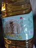 苍茫谣（CangmangYao）绿色食品内蒙古风味物理压榨5L芥花油低芥酸菜籽油非转食用油国企 实拍图