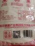 莲花味精2000g 【纯粮酿造99%高纯度】零添加 家用大包装 餐饮批发 实拍图