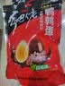 乡吧佬鹌鹑蛋香卤味小卤蛋即食熟食卤味零食休闲小吃单颗独立包装  500g 实拍图