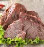 东来顺牛肉熟食礼盒百味百顺2050g老字号清真肉食即食礼品回民中秋礼品 实拍图