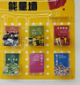 M&M'SM豆MMS巧克力豆家庭分享装混合巧克力礼物儿童休闲零食糖果礼品 MMS牛奶散装500g 实拍图