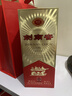 剑南春 经典版水晶剑 52度 500ml 单瓶装 浓香型白酒 佛光剑 实拍图