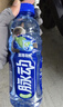 脉动季节三口味猫薄荷梅子芒果600ML*15瓶电解质水维C做运动饮料整箱 实拍图