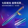 点石制笔 赛博限定时空舱按动中性笔高颜值0.5黑笔学生书写练字刷题笔0154A2Plus 【蓝青杆】 1笔2芯 实拍图