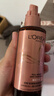 欧莱雅防脱小水枪护发喷雾头皮精华液营养液90ml（固发防脱发） 实拍图