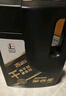 长城【行系列】金吉星SQ/GF-7A 5W-30全合成发动机油 850g/1L混动适用 实拍图