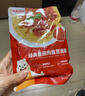 小熊驾到（4口味）意面酱160g*4袋 意大利面酱家用拌面酱料调味酱  实拍图