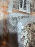 必胜客黑松露风味奶油鸡肉面320g*2袋儿童早餐速食意面速冻半成品 实拍图