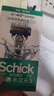 舒适（Schick）【痘敏肌】水次元5基础款剃须刀【1刀架6刀头】高端防刮伤男士剃须刀 刮胡刀手动 价格保护 送男友 实拍图