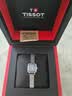 天梭（TISSOT） 手表 小可爱系列女表 瑞士石英女士钢带腕表时尚表生日礼物 实拍图