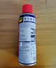 WD-40除锈剂润滑wd40门锁润滑油机械防锈油螺丝螺栓松动剂铁锈清洁神器 实拍图