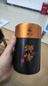 狮峰牌2026年新茶绿茶龙井茶叶明前特级100g老茶树罐装送礼自己喝 实拍图