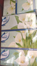 舒洁（Kleenex）抽纸马蹄莲盒装纸抽2层200抽*3盒纸巾抽纸卫生纸餐巾纸擦手纸 实拍图