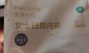 全棉时代一次性内裤女士棉纱出差旅行孕妇月子不掉絮L码5条【柔软透气】 实拍图