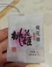 东阿阿胶桃花姬阿胶糕285g礼袋款即食阿胶糕 送妈妈 送长辈女礼物营养品 实拍图