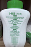 三棵树漆（SKSHU）墙面修补滚筒漆去污神器翻新清洁涂鸦修复防水速干乳胶漆白色500g 实拍图