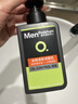 曼秀雷敦男士【吴磊推荐】洗面奶冰爽活炭150ml*2 控油去黑头洁面送男生 实拍图