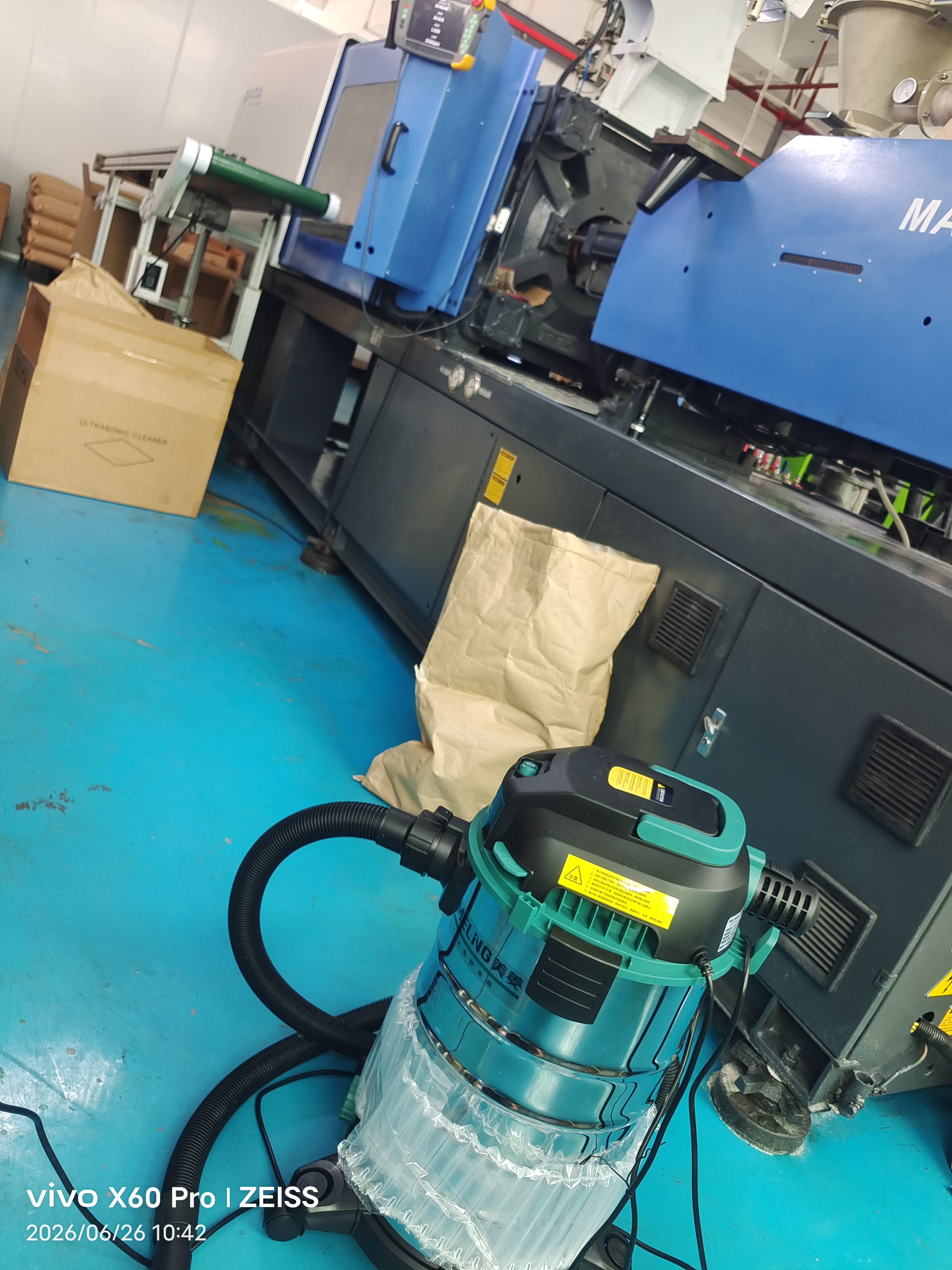 美菱工业吸尘器家用超大功率超强吸力干湿吹开荒美缝商用洗车装修车载办公保洁抖尘吸尘机 实拍图