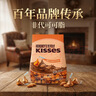 好时Kisses巴旦木牛奶果仁巧克力500g 糖果零食婚庆喜糖伴手礼 实拍图
