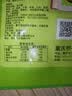 桥头经典鱼香肉丝调料150g家用炒菜酱鱼香茄子鱼香鸡蛋京东自营 实拍图